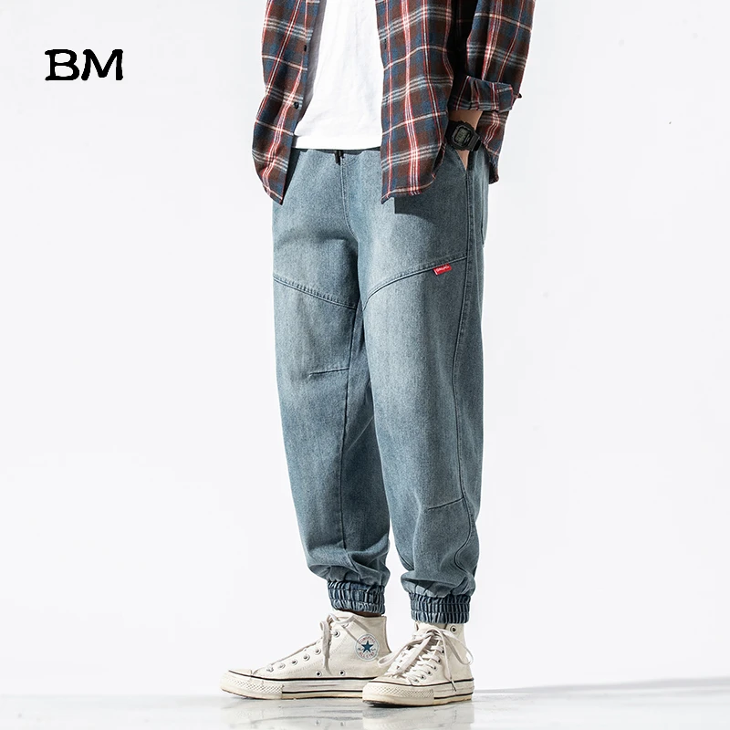 Модные мужские синие джинсы большого размера брюки 5XL корейский стиль хип-хоп