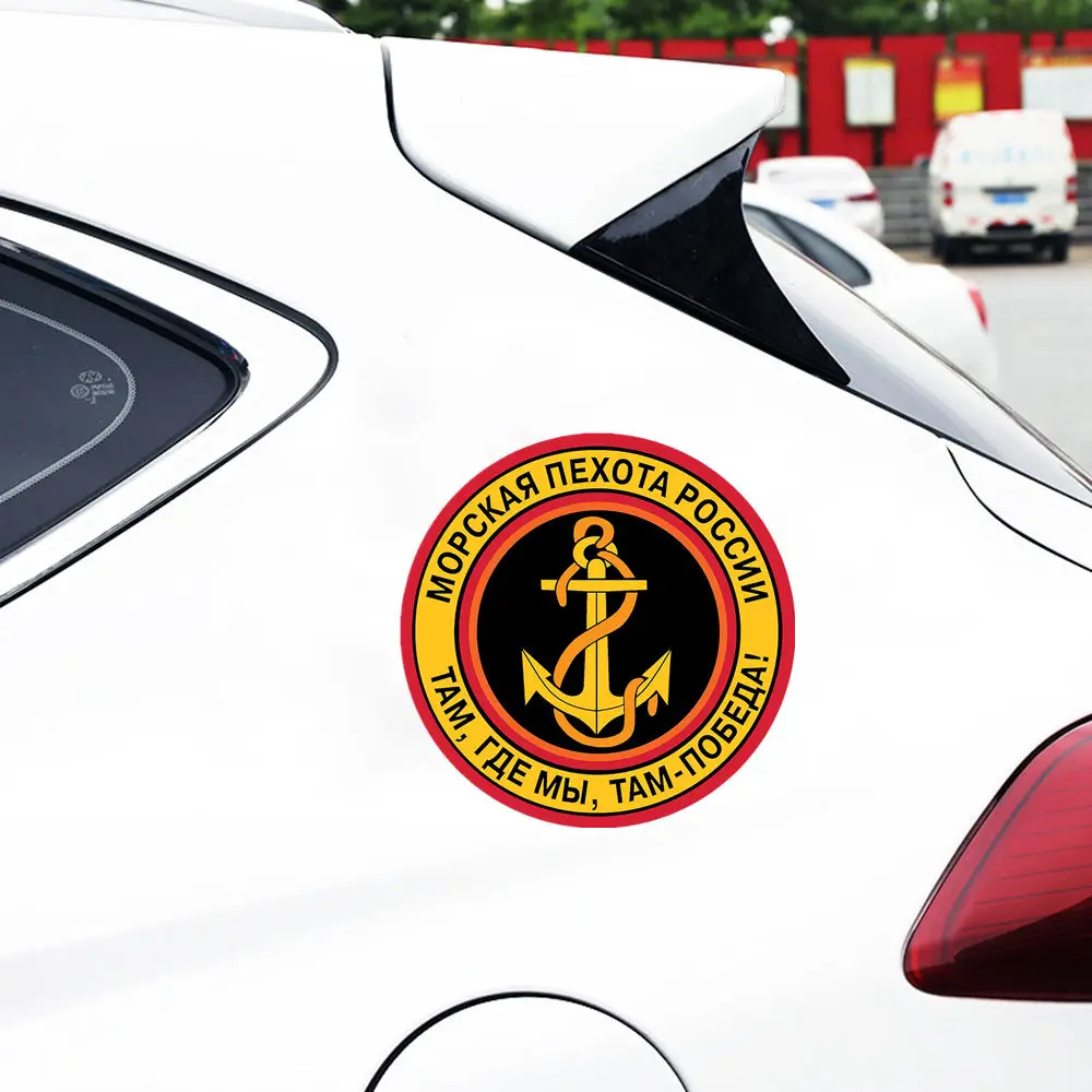 

B01064# Self-adhesive Decal Car Sticker Waterproof Auto Decors on Bumper Rear Window Motorcycle Laptop Helmet