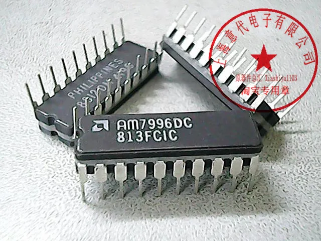 

5 шт. AM7996DC DIP-20