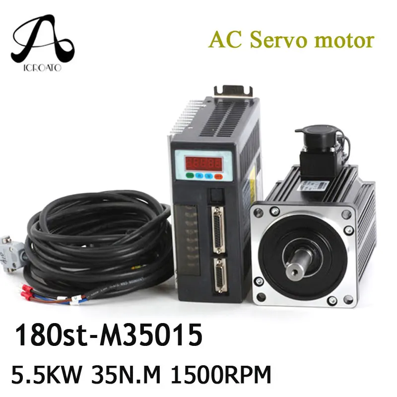 

Бесплатная доставка 5.5KW Серводвигатель комплекты 180ST M35015 серводвигатель 3 фазовый Электрический двигатель 35N.M 380V серводвигатель драйвер