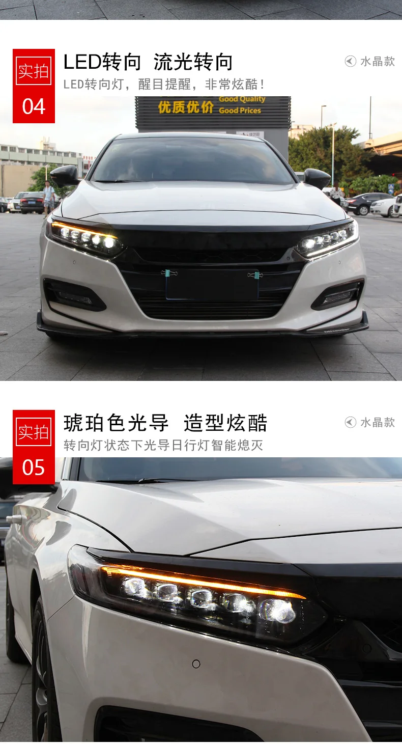 KOWELL автомобильный Стайлинг для Honda- Accord фары для Accord 10 10-й Головной фонарь светодиодный DRL передний все светодиодный фары