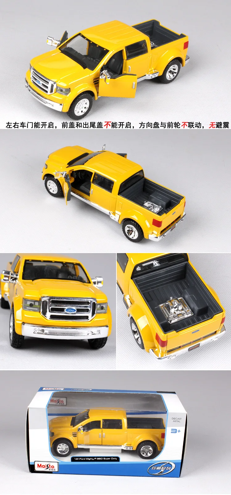 Maisto 1:24 2010 Ford Mustang Roadster имитация сплава Модель автомобиля Моделирование Украшение автомобиля коллекция Подарочная игрушка