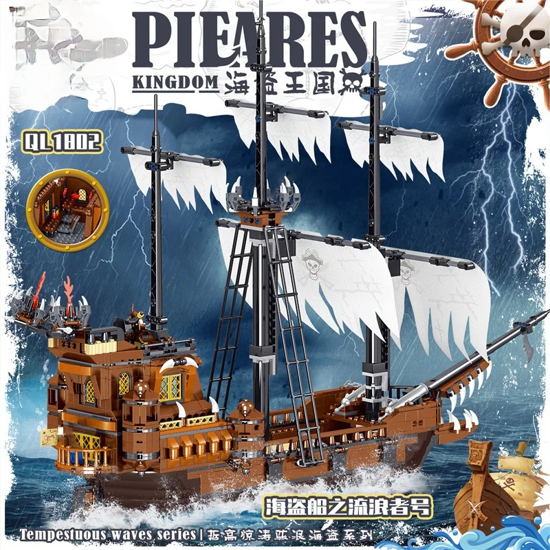 

Diy Bricks QL1802 Tempestuous Waves Series Cruise Liner Wanderer Kingdom Building Blocks 1171pcs Bricks Toys Sets Gift for Child