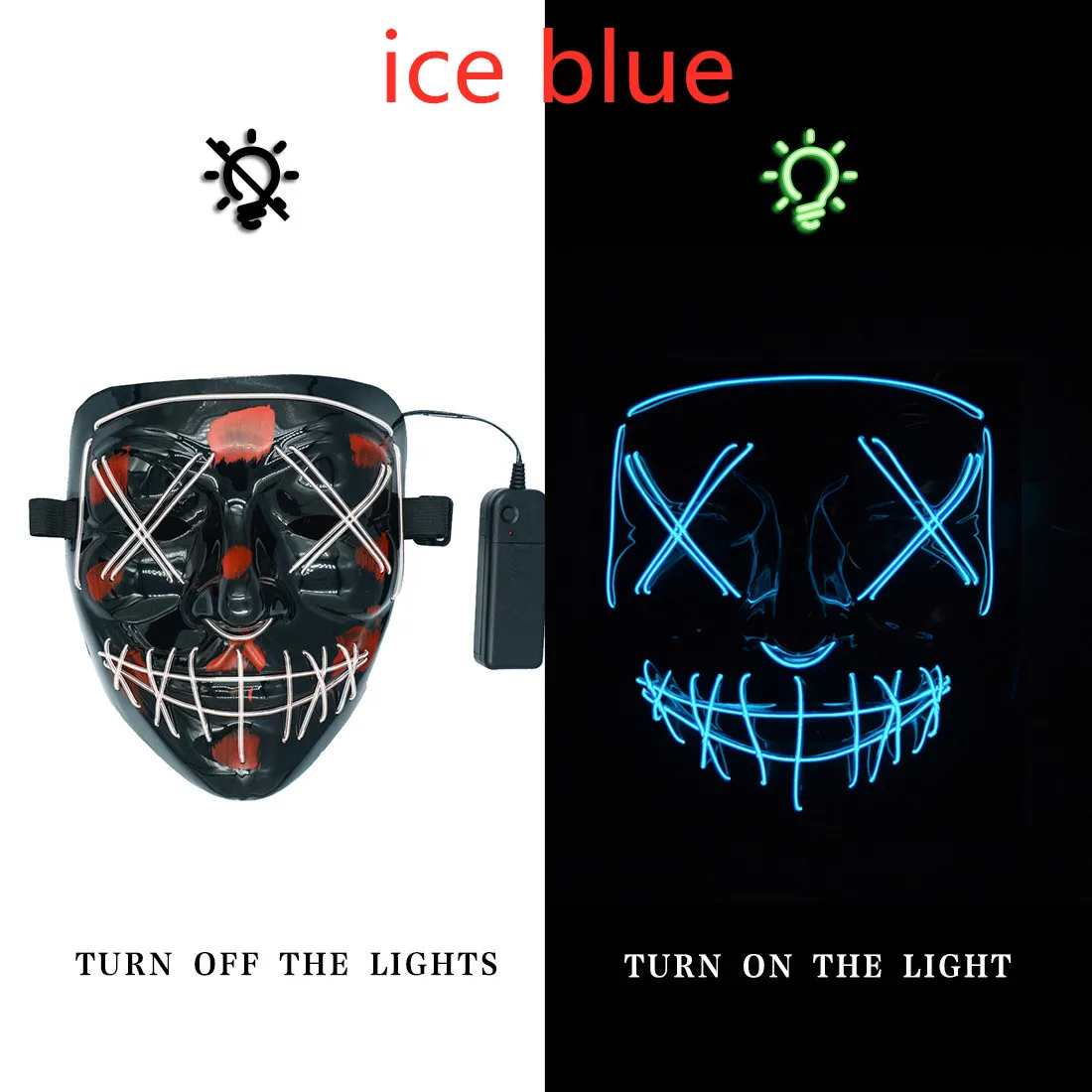 ice blue Маска на Хэллоуин, светодиодный Вечерние Маски страшные маски, неоновые маски, Маска карнавальная, страшная маска, светящаяся маска, череп, маска, карнавал V - Цвет: ice blue