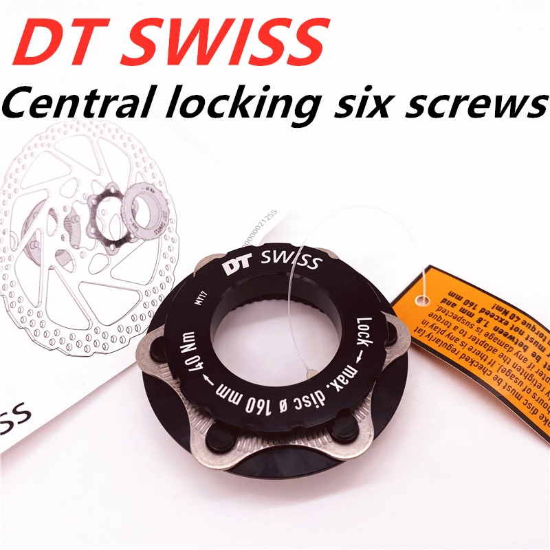 Dt swiss XT/DT велосипедный дисковый тормозной Центральный замок Адаптер дискового