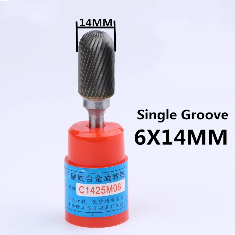 14mm Single Cut Jrealmer 1 шт. C Тип 6 мм хвостовик карбида вольфрама роторные заусенцы фреза роторный инструмент бура роторный дремель - Цвет: 14mm Single Cut
