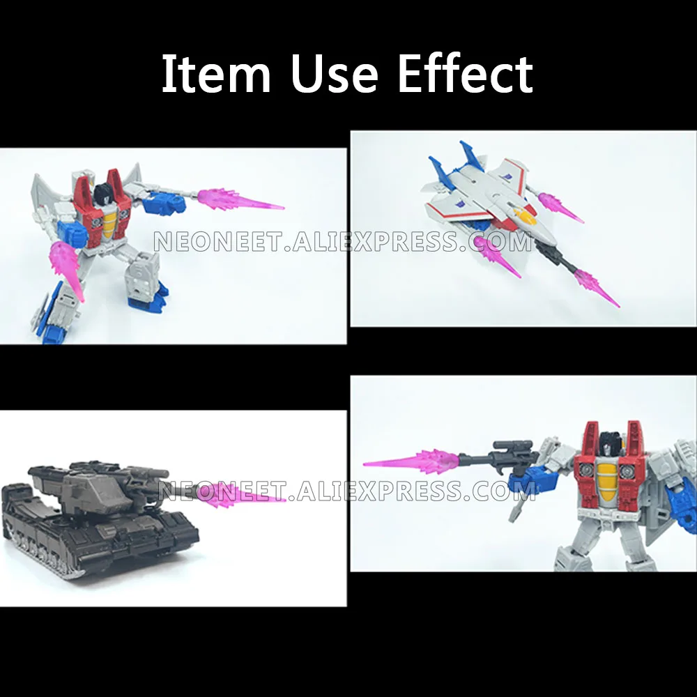 Фотоаппарат для детали с эффектом звездного крика Kingdom Core-class/детали заполнения