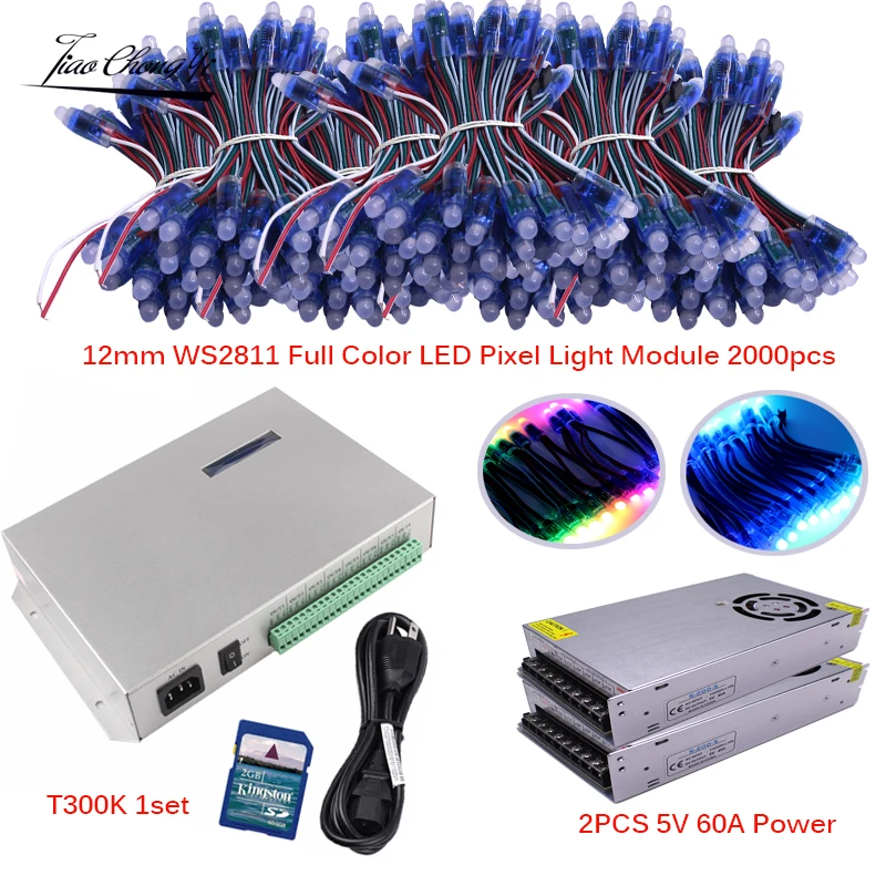 Светодиодный модуль WS2811 2000 шт. полноцветный светодиодный Pixel 2811 IC цифровой