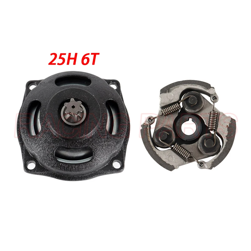 Minimoto Engine Parts 25H 6 Tooth Drum Gear Box With Clutch Pad For 2 Stroke 47cc 49cc Chinese Pocket Kids Quad ATV Dirt Bike
