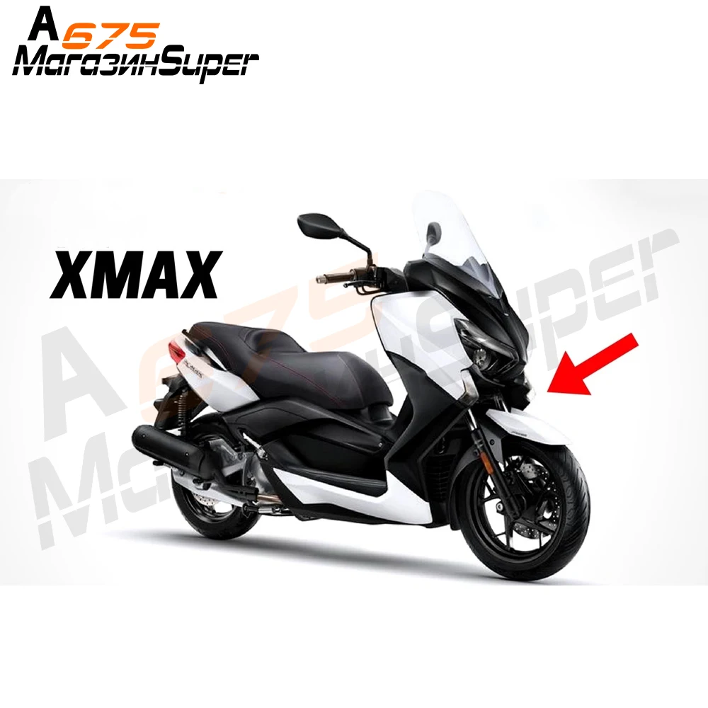 

3 Colors Motorcycle Accessories Wheel Fender Mudguard Mud Guard For YAMAHA XMAX 125 XMAX 250 XMAX 400 Change color
