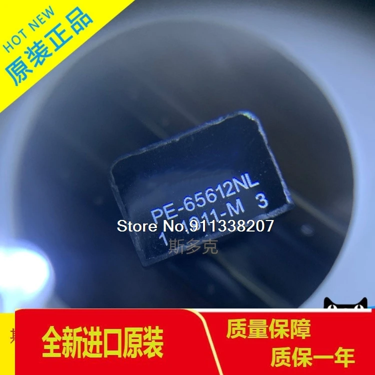 

20PCS/LOT PE-65612NL