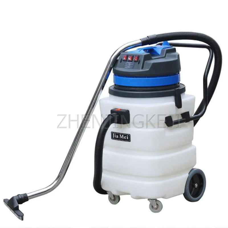 

Commercial Household 220V Water Suction Machine Small Desktop Acid And Alkali Resistant Plastic Bucket 90L Vacuum Cleaner Tool
