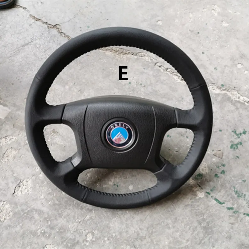 Для рулевого колеса автомобиля Geely CK CK2 CK3 - Цвет: E