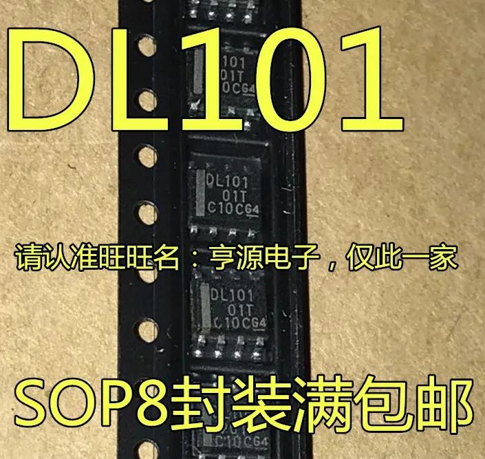 

5pieces SN65LVDS101 SN65LVDS101DR DL101 SOP8