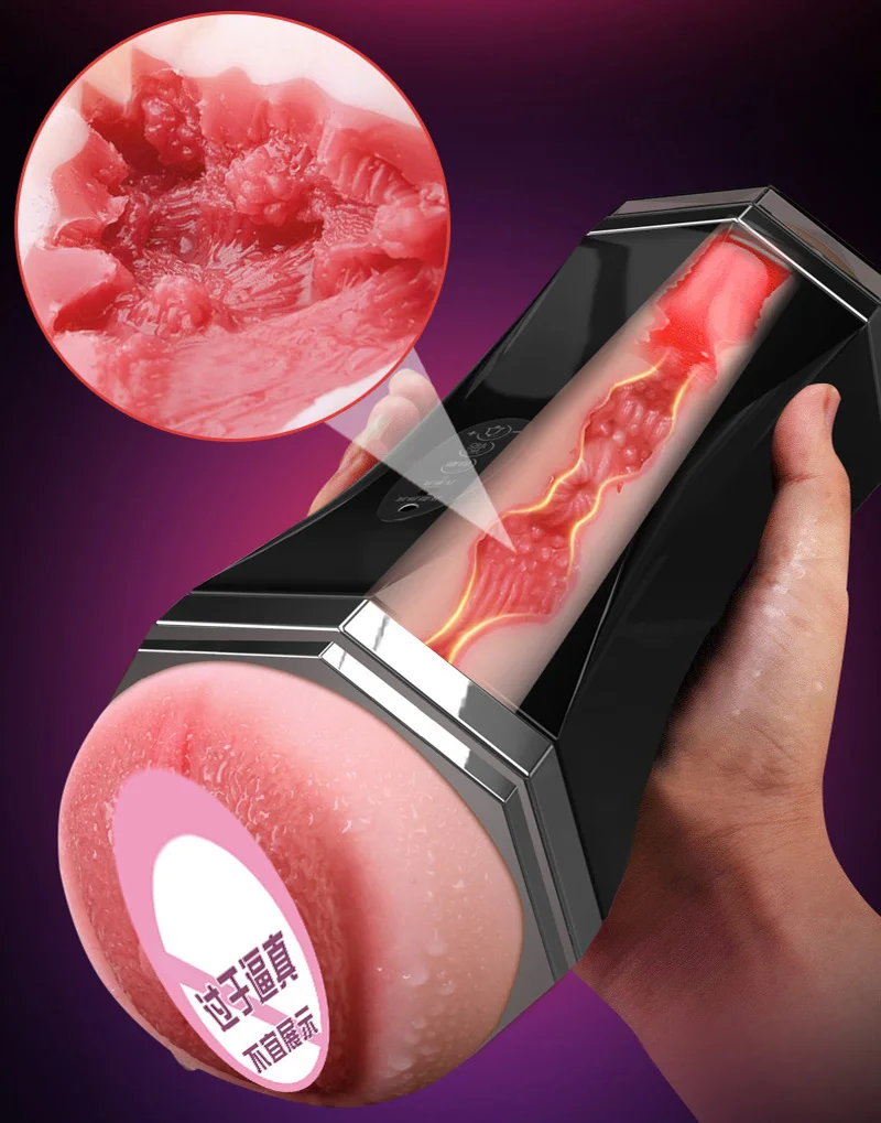 Лидер продаж автоматический электрический мастурбация чашка вибрирующий