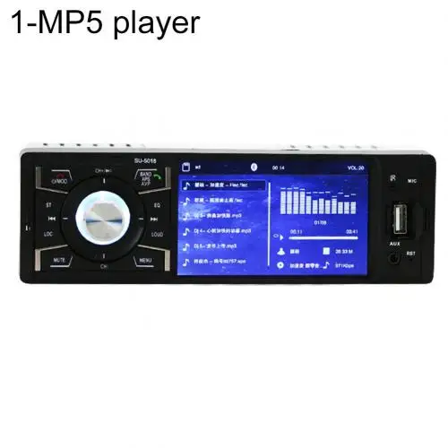 No Camera 4,1 дюймовый многофункциональный автомобильный fm-радио Bluetooth аудио видео MP5 плеер с камерой заднего вида - Цвет: No Camera