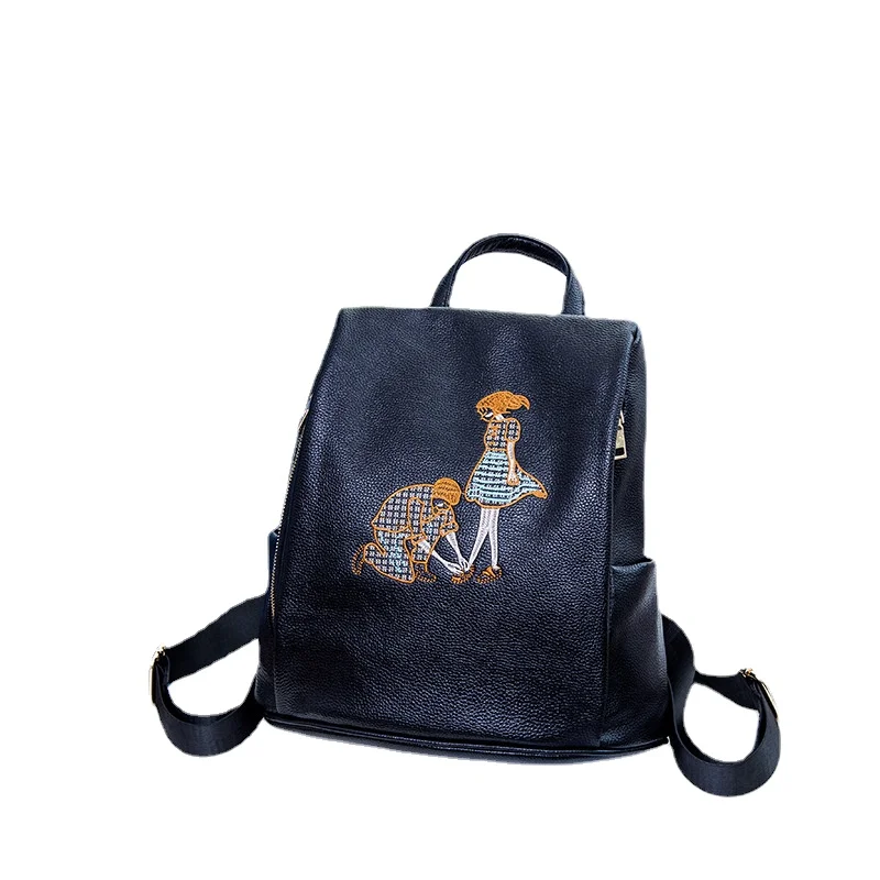 

2021 New Women's Shoulder Bag Leather Korean Multifunctional Couple Embroidery Fashion Girls