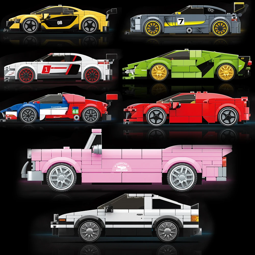 Набор скоростных чемпионов гоночная модель конструктор MOC игрушки для гаража