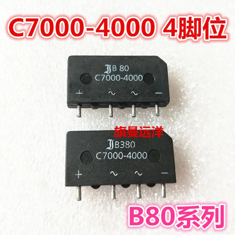

C7000-4000 B80 B380
