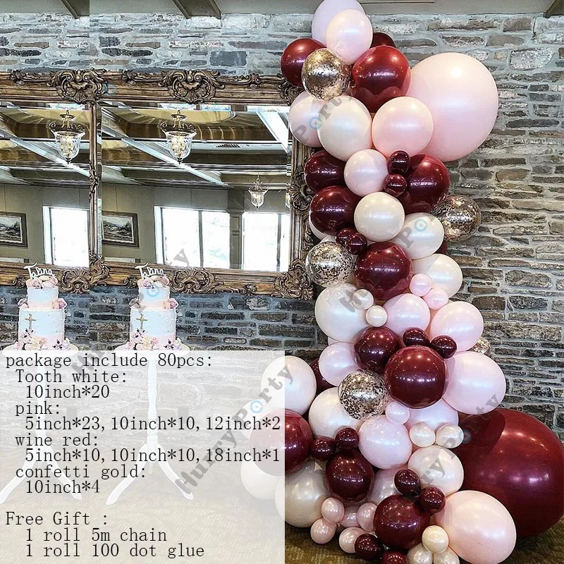 Винно-красные воздушные шары гирлянда с аркой розовый золотистый цвет набор для
