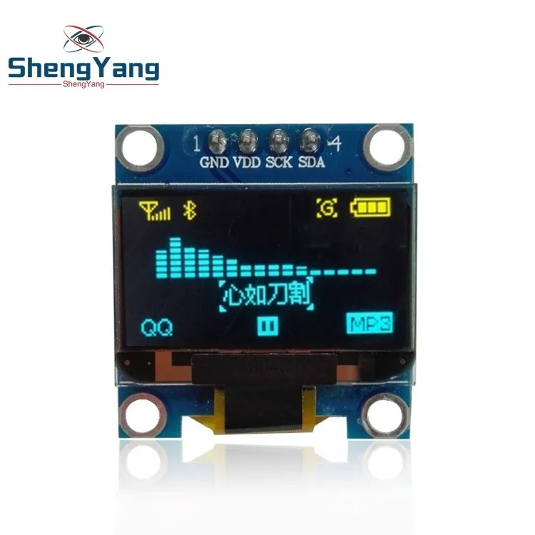 Желтый, синий 0,96 дюймов IIC Серийный желтый синий OLED дисплей модуль 128X64 IEC SSD1306 12864 плата с ЖК-экраном GND VCC SCL SDA 0,9" для Arduino - Цвет: Желтый, синий