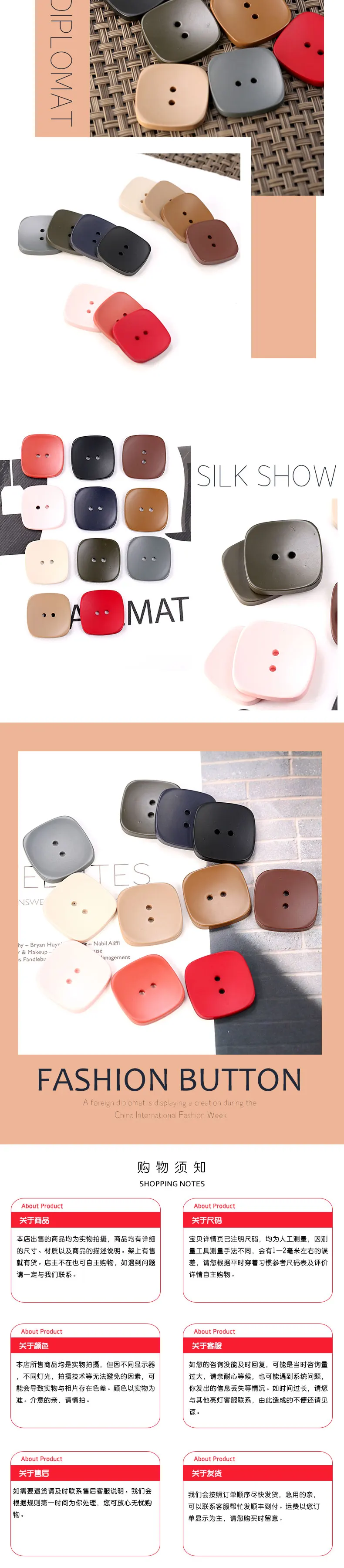 6pcs 2 Holes Square Buttons For Clothing Coat Craft Plastic Sewing Resin Button Baby kids Suit Garments 20mm 25mm Needlework JOD