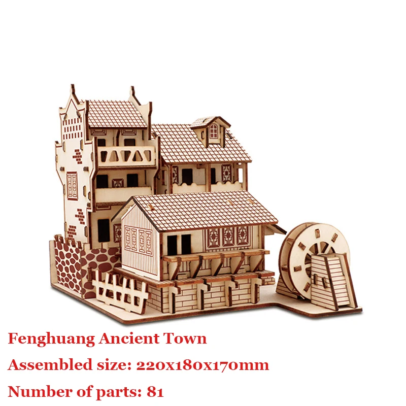 Wooden 3D Toy Building Model Gift Puzzle Hand Work Assemble Game Wood Craft Construction Kit Games for Boys and Girls | Игрушки и хобби
