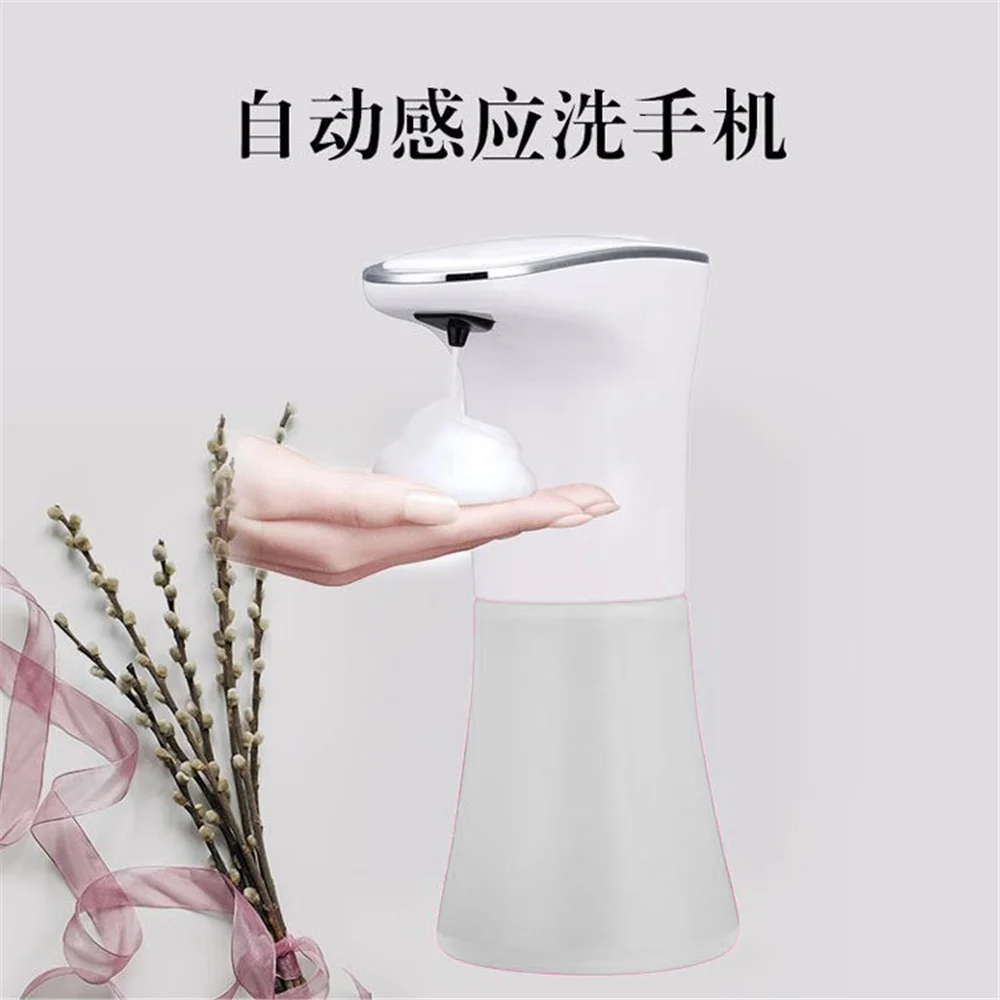 Автоматический индукционный дозатор для мыла с USB зарядкой умный датчик жидкого