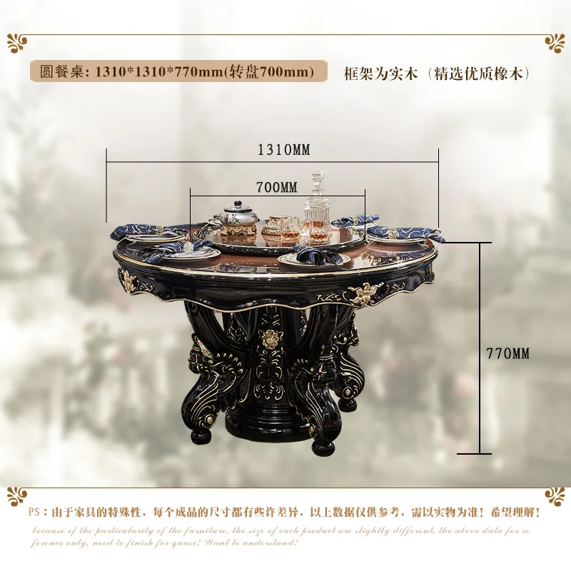 Мебель для столовой однотонная искусственная кожа со стульями| |