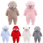 Комбинезон детский зимний однотонный с капюшоном и ушками