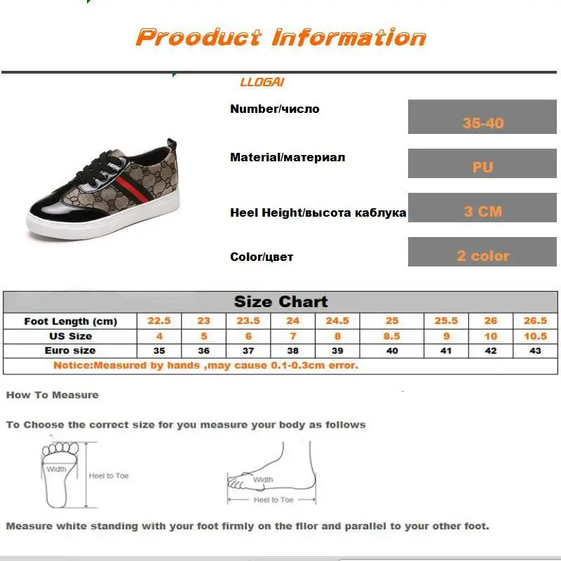 Ботинки из ПУ-кожи на шнуровке женские туфли удобные дамские плоской подошве