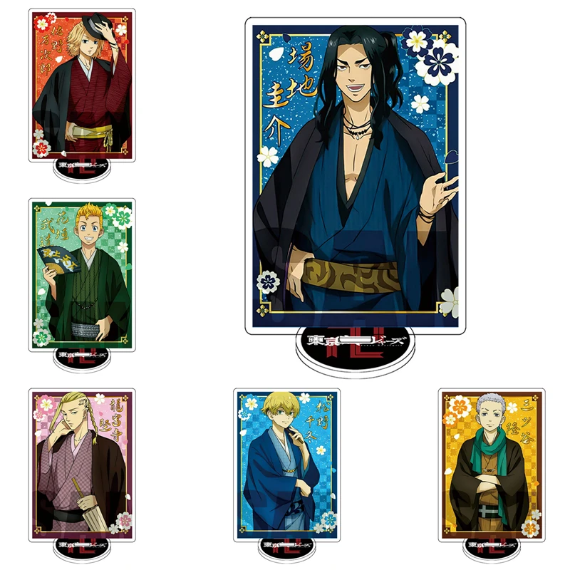 

Подставка «Токийские мстители», двусторонняя акриловая подставка, окрашенный персонаж, Hanagaki Takeru Tachibana Hyuga, украшения для дороги, большая под...