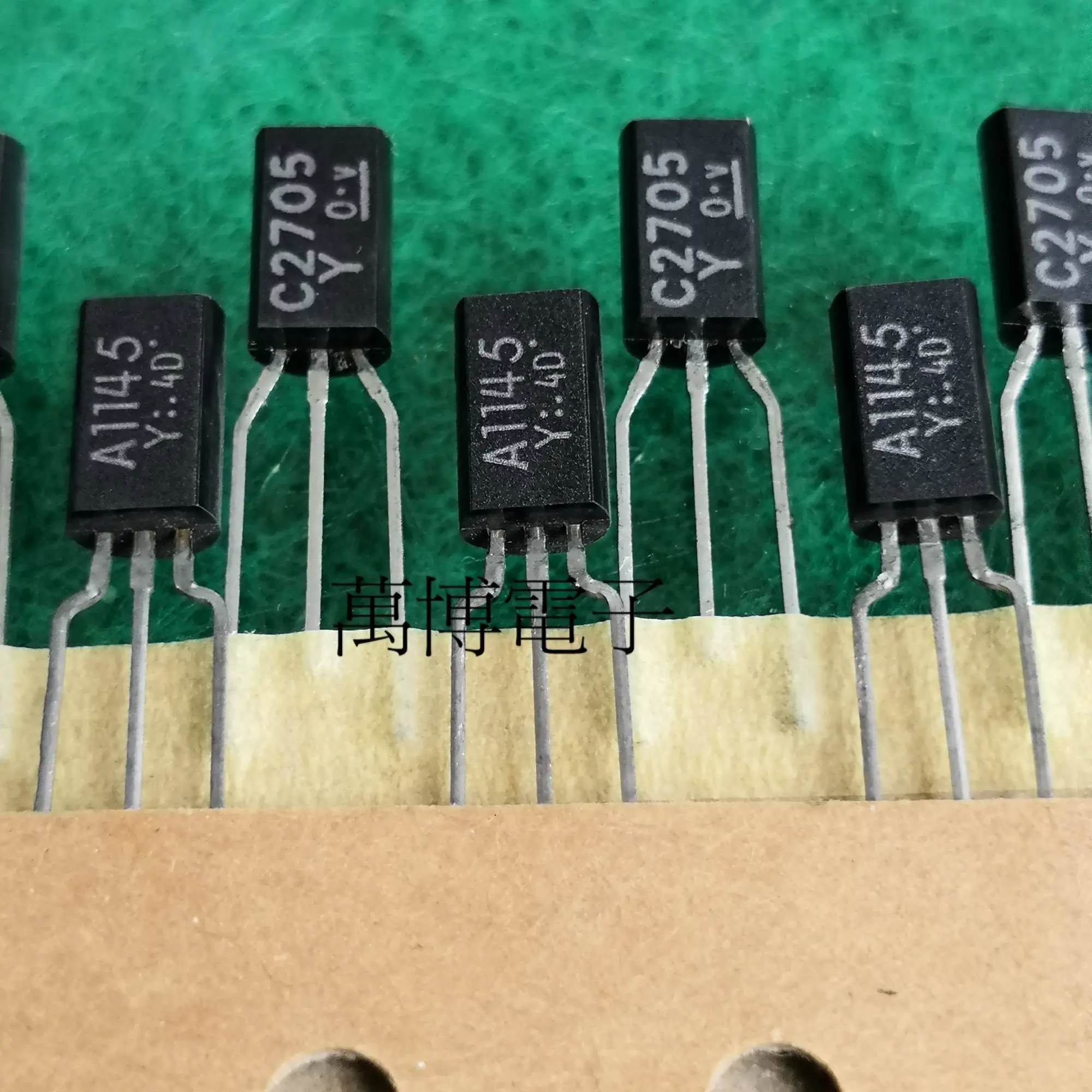 10 пар TOSHIBA 2SA1145 2SC2705 TO-92 транзистор A1145 C2705 Y аудио усилитель мощности | Лампы и