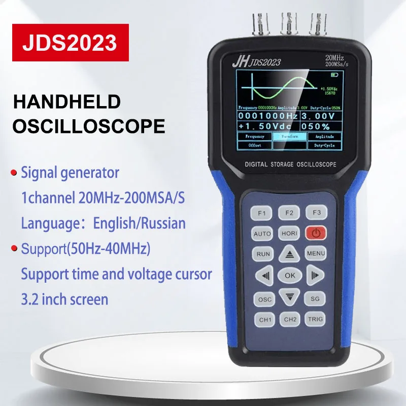 Портативный карманный цифровой осциллограф JDS2023/JDS2012S генератор сигналов полоса
