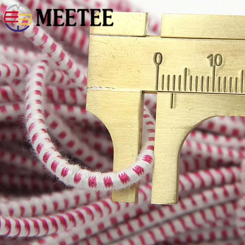 Meetee 8 м/15 м 3 мм Высококачественная круглая эластичная повязка канатная Резиновая