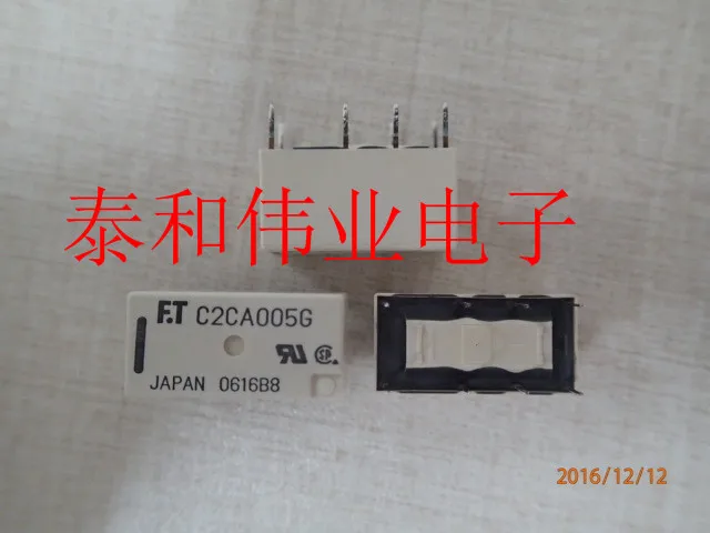 1 шт. FTR-C2CA005G F.T-C2CA005G F.T C2CA005G ультра миниатюрное реле сигнала | Электроника
