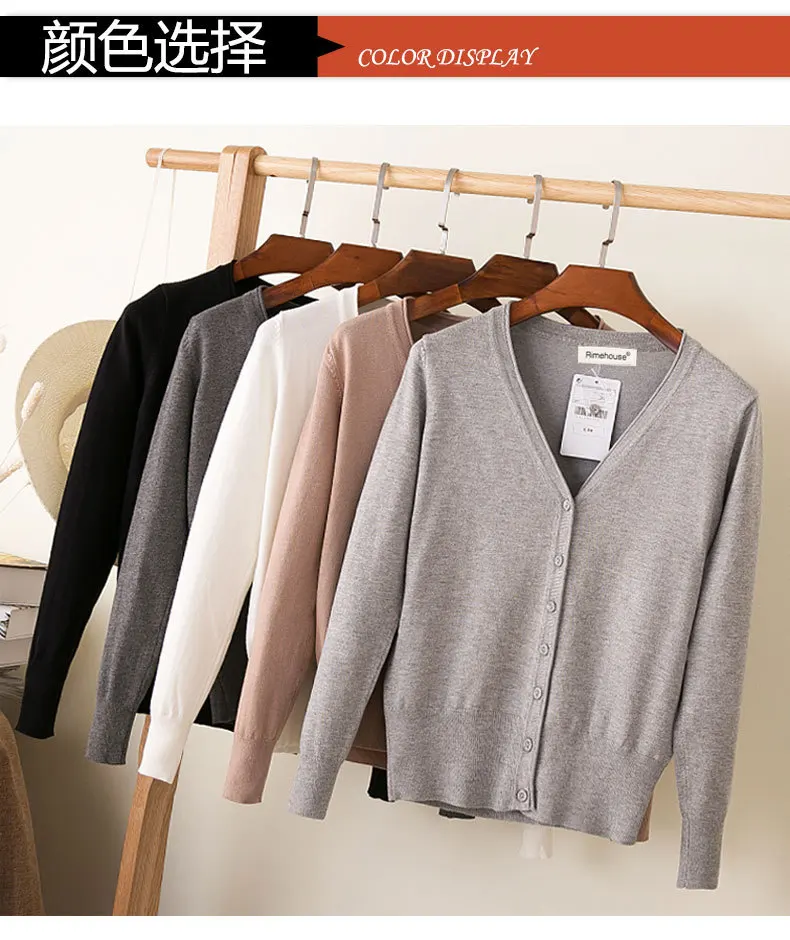 21 цвет, S-6XL,, высокое качество, весна-осень, кардиган для женщин, Повседневный, милый, длинный рукав, вязанный Топ, v-образный вырез, женский свитер, пальто