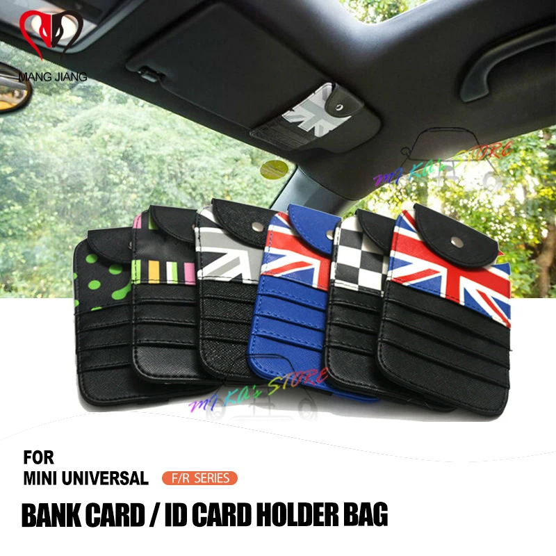 Универсальный чехол для автомобильных банковских карт визитных карточек Mini Cooper