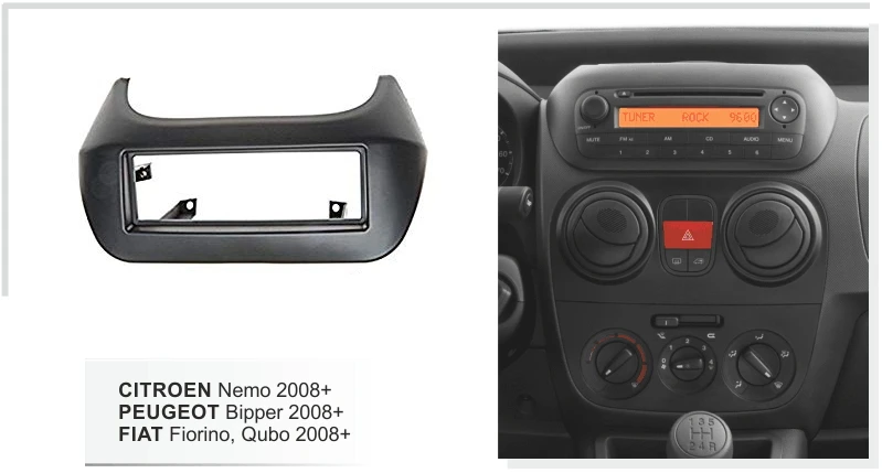 Одна Din Автомобильная фабрика для Citroen Nemo Peugeot Bipper Fiat Fiorino Qubo 2008 + радио DVD Безель CD