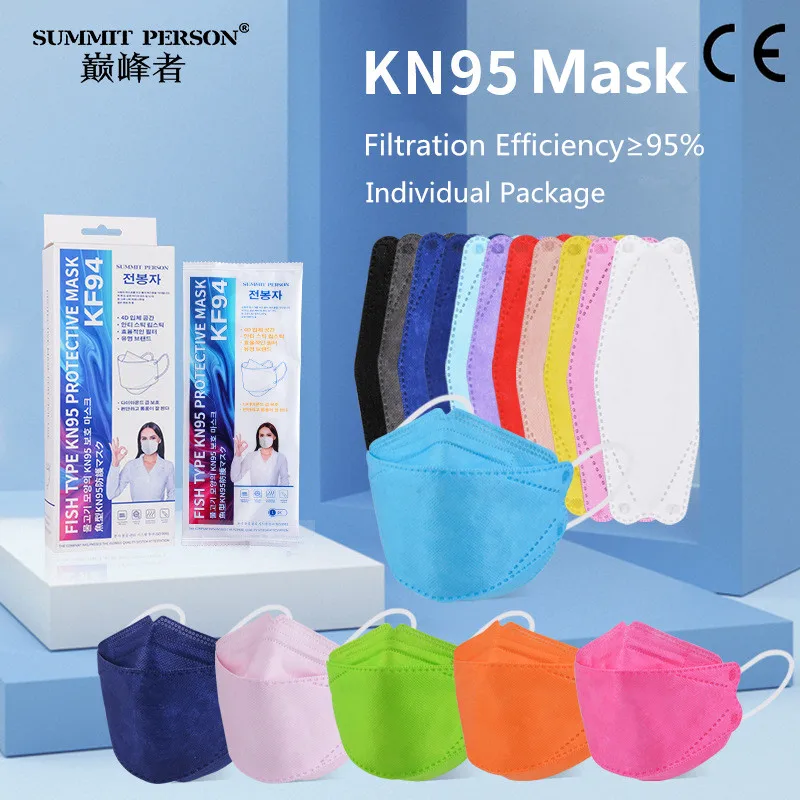 

20PCS/BOX 4D KN95 Fabric FFP2 CE Face Mouth Mask Individual Package Respirator 95%Protective Adult 4-Layer Melt Blown Mascarilla