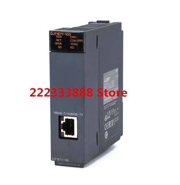 Стандартный модуль Ethernet