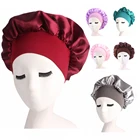 Новая модная кепка для ночного сна широкая эластичная шапка для ухода за волосами атласная однотонная накидка на голову головной убор Ночная Кепка для женщин унисекс купольная шапка для душа