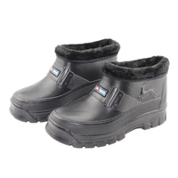 snow boots men and women waterproof rain boots laundry kitchen hygiene work shoes eva warm rain boots cotton shoes size 37 45