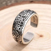 retro chinese beast ring with silver plated opening and adjustable ring personality mens fortune jewelry anniversary gift