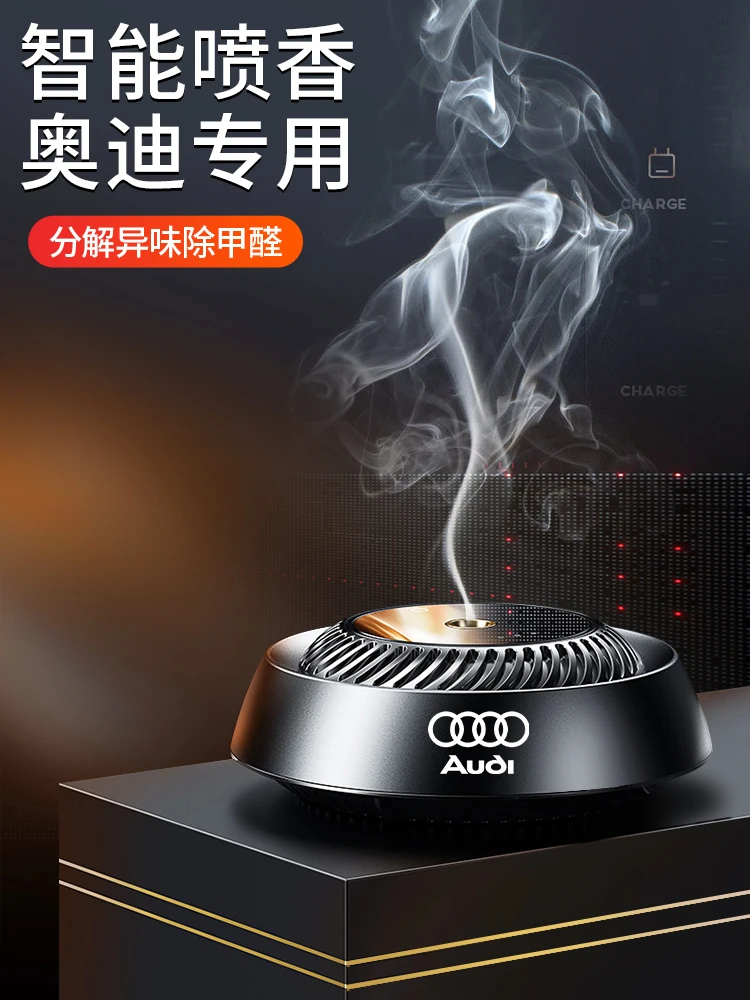 

It is Suitable For Audi Car Perfume Vehicle Special Flavor A3/A4L/A6L/Q5L/Q3Q2L Car Interior Decoration Products