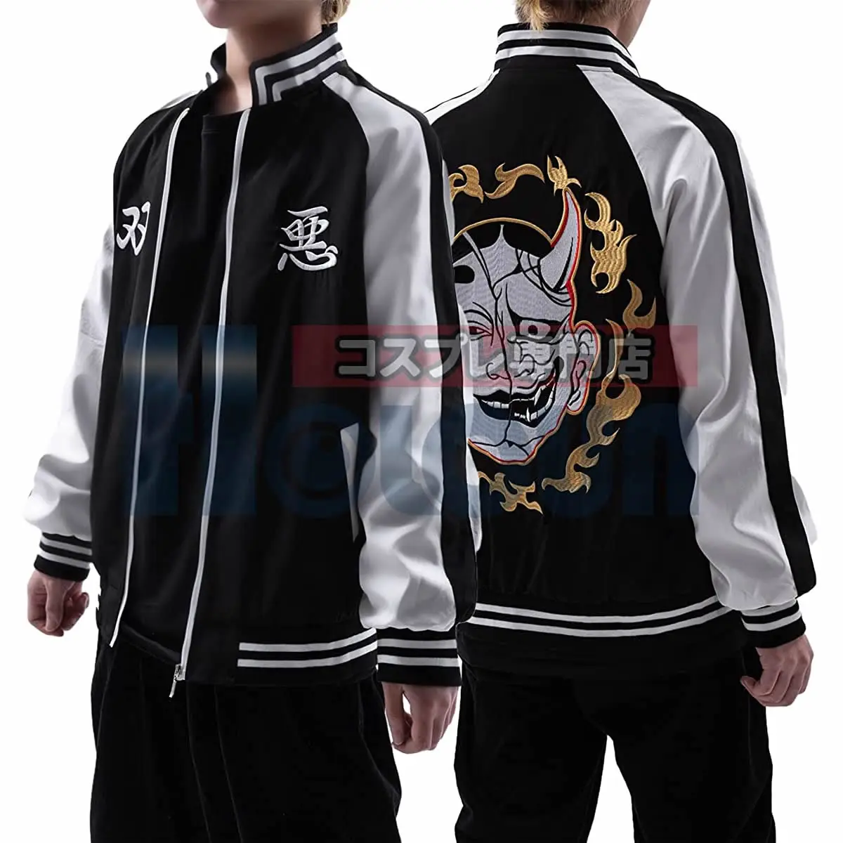 

Костюм для косплея из аниме «рественители Токио», свитшот на молнии с капюшоном для хэллоуивечерние, Nahoya Kawata Souya Kawata