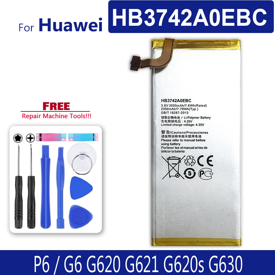 Мощный аккумулятор для мобильного телефона KiKiss 2050 мАч HB3742A0EBC Huawei Ascend P6 P6-U06 p6-c00
