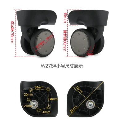 Колесо для чемодана на колесиках 20/24 дюйма аксессуары универсальное колесо без