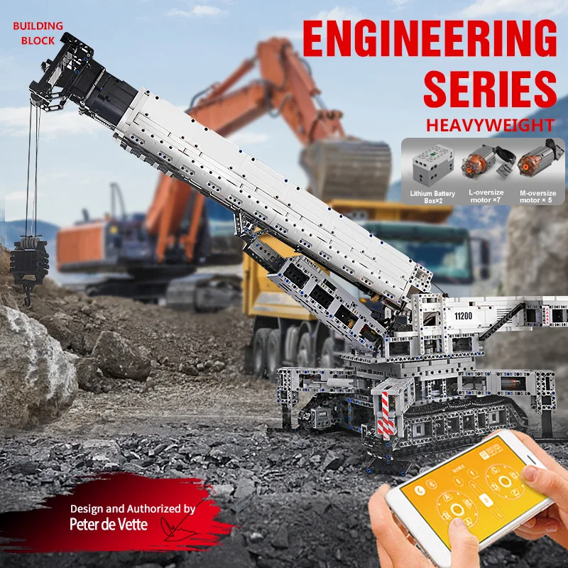 Высокотехнологичный Радиоуправляемый Электрический кран MOULD KING LTM11200