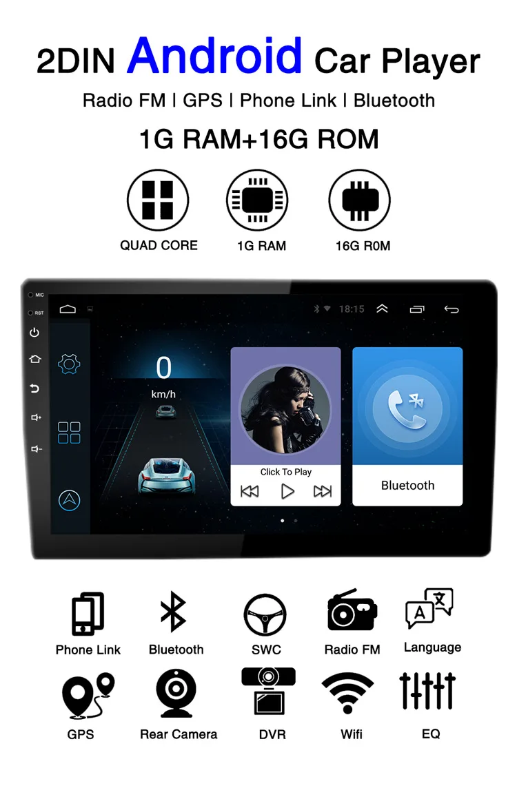 9 дюймов Автомобильный навигатор умный Android экран заднего вида видео аналитика
